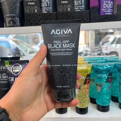 بلک ماسک آگیوا AGIVA حاوی کربن فعال حجم 150 میل