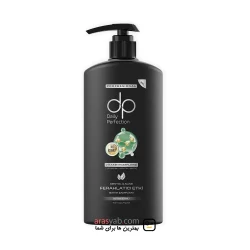 شامپو DP PRO دکس مشکی حاوی کراتین و منتول حجم 800 میلی
